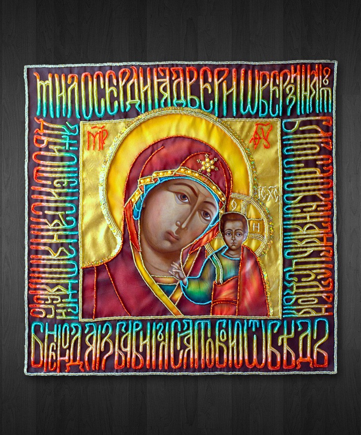 Пелена. Икона Казанской Божией Матери